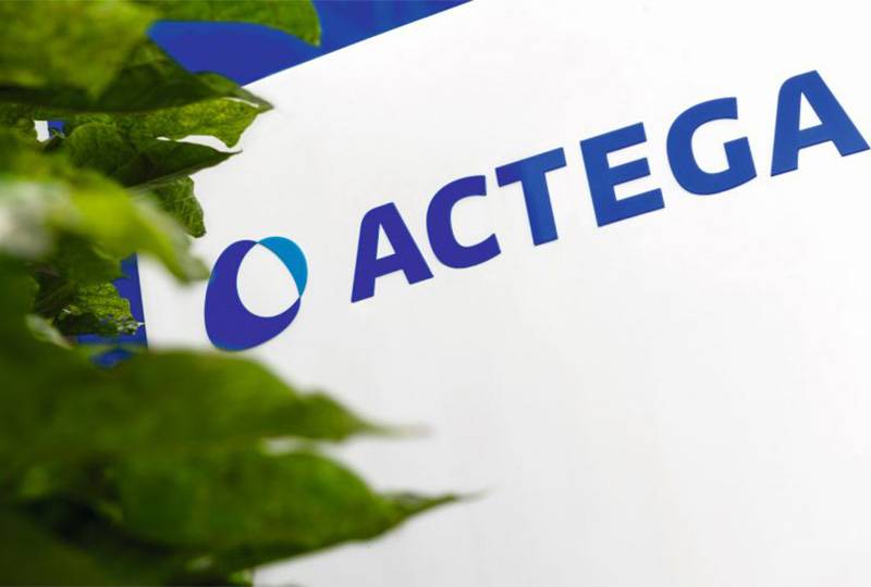 2025年巴西圣保罗国际包装印刷机械设备展览会：Actega强劲增长